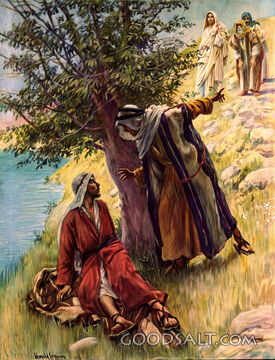 Call of Nathaniel