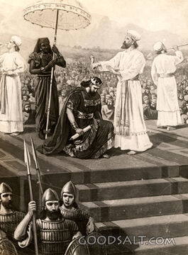 David Anointed King