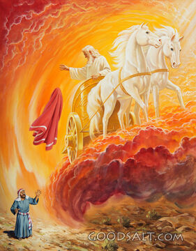 Fiery Chariot
