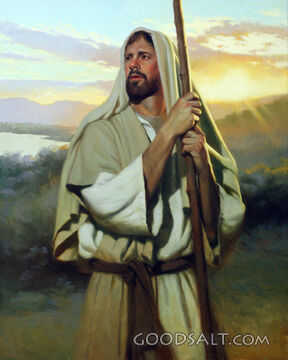 Good Shepherd
