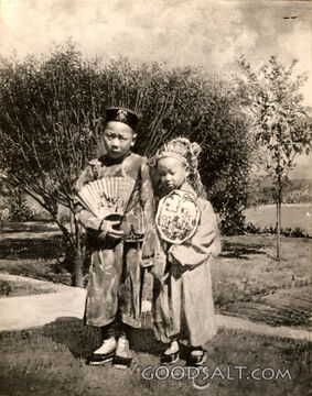Japanese Children