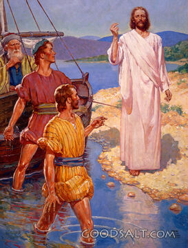 Jesus Calling James and John