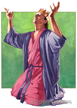 King's Prayer