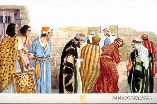 Simeon in Chains
