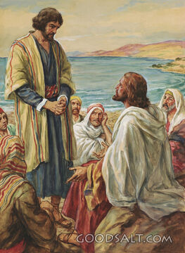 Thou Art The Christ