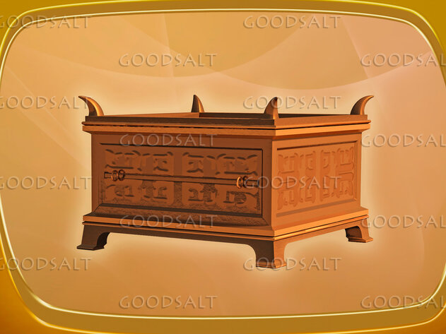 Bronze Altar