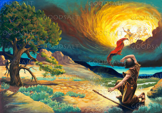 Chariot of Fire