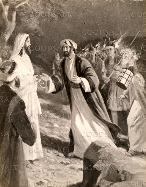 Jesus and Judas