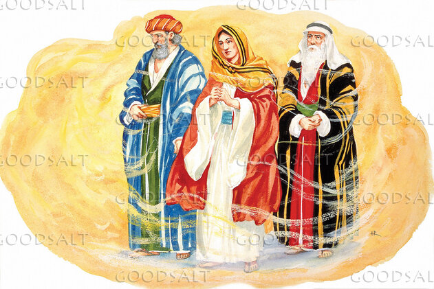 Moses, Aaron and Miriam