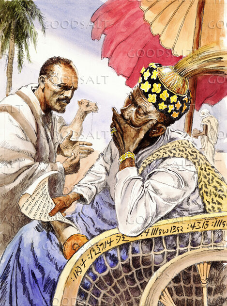 Philip and the Ethiopian