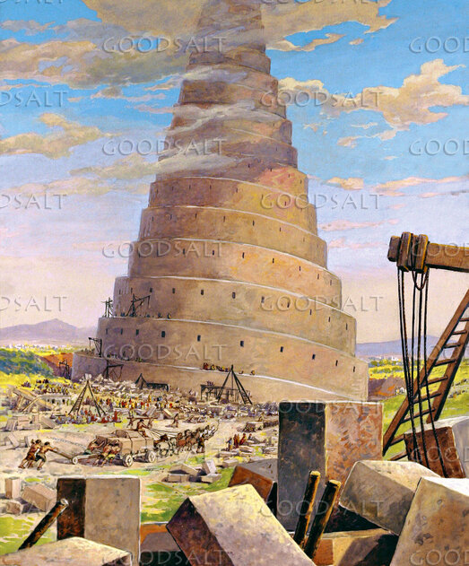 Tower of Babylon