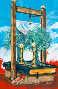 Death of the Two Witnesses