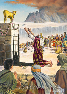 Golden Calf