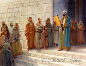Josiah Read the Lost Scroll