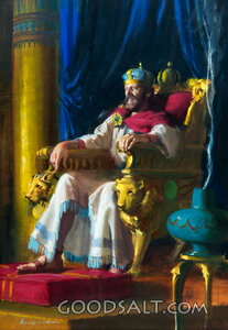 King David