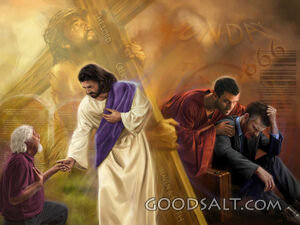 Seal of God