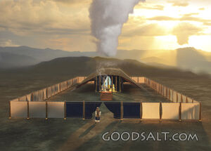 Tabernacle Entrance