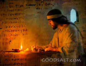 Writing Holy Writ